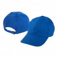 Czapka baseball-owa "Konlun"  (AP791577-06)