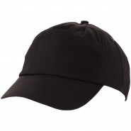 Czapka z daszkiem i zapi�ciem na rzep, 5 paneli (V7065-03)