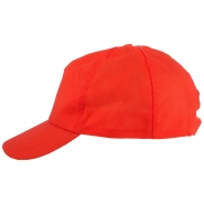 Czapka z daszkiem i zapi�ciem na rzep, 5 paneli (V7003-07)
